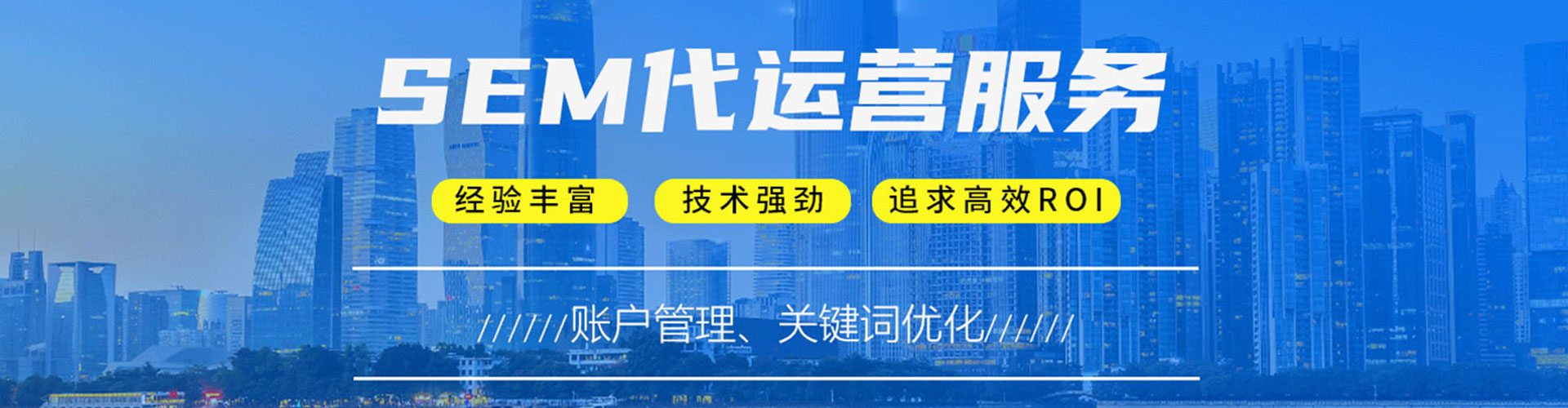 雨城信息流平台